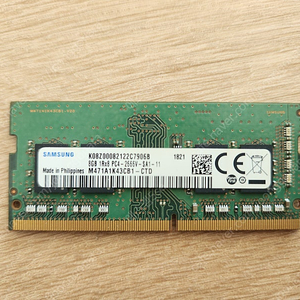 삼성 노트북용 메모리 ddr4 8g 2666 팝니다.