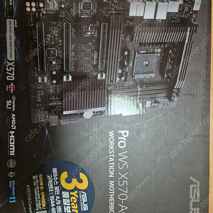 아수스 PRo WS X 570-ACE 팝니다