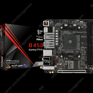 b450 fatal1ty itx/ac 미개봉 b550m-itx/ac 미개봉