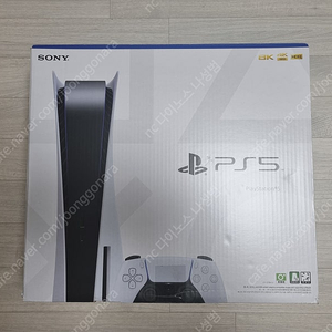 PS5 새제품 판매합니다.