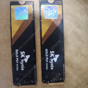 SK 하이닉스 P31 M.2 NVMe 1TB SSD 판매합니다.(24년 4주차 생산품)