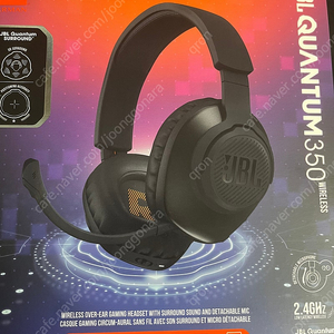 JBL QUANTUM 350 게이밍용 무선 헤드셋