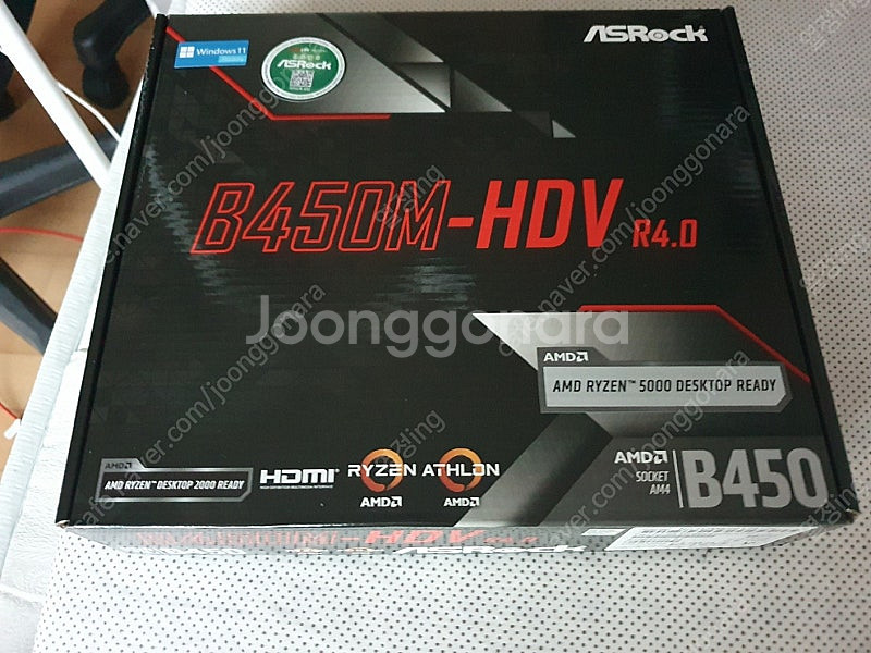 B450M--0