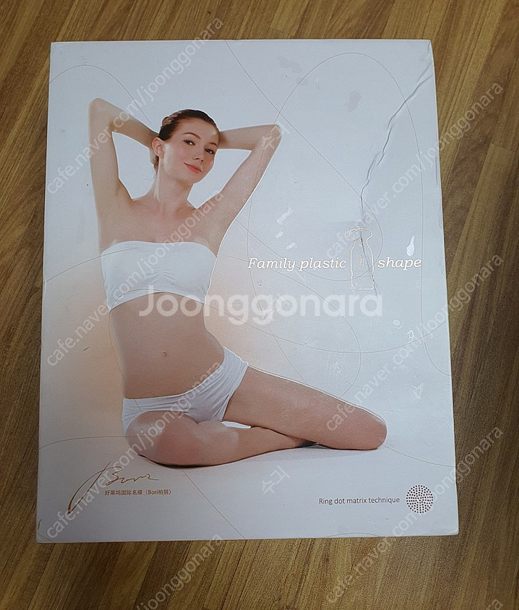 다이어트 슬리밍 기기 미용--0