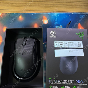 Razer Deathadder V3 Pro