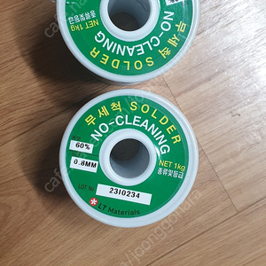 무세척실납 SOLDER NO CLEANING RS60 1.0MM NC 판매합니다