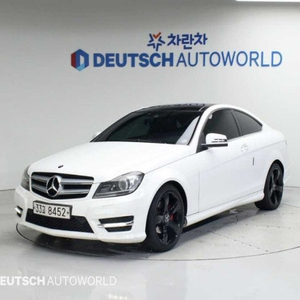 [벤츠]C클래스 W204 C220 CDI 쿠페 l 2013년식 l 137,669km l 흰색 l 799만원 l 이재성