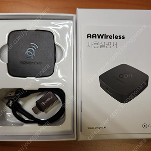 AA Wireless 신품급 - 5월 구매