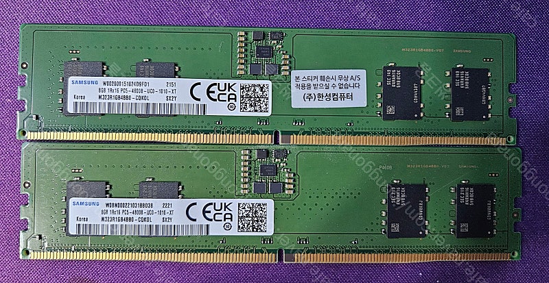 PC용 램 삼성 DDR5-4800Mhz (PC5-38400) 8GB 2개 35,000원