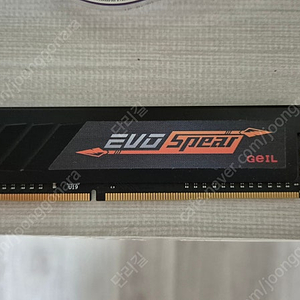 GeIL DDR4 8G PC4-24000 CL16 2장