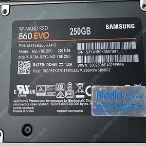 삼성 SSD 860 EVO 250GB 판매합니다.