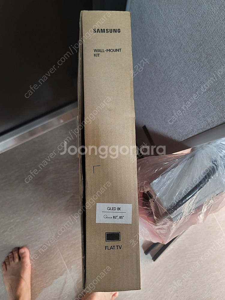 삼성 qled 82, 85인치 밀착형 월마운트 판매 합...--1