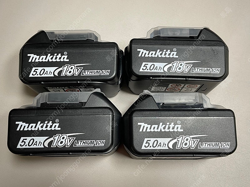 마키타 18V 호환 배터리(새제품) 판매합니다.