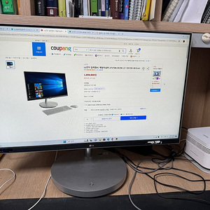 LG 일체형컴퓨터 급처