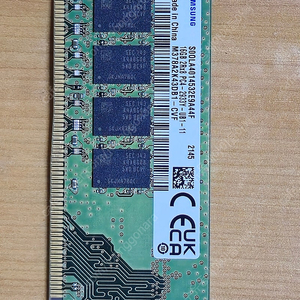 삼성 DDR4 23400 16G (서울)