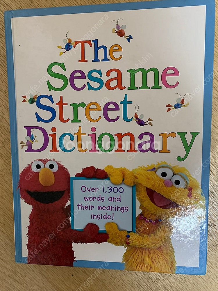 [RANDOM HOUSE] The Sesame Stre...--0