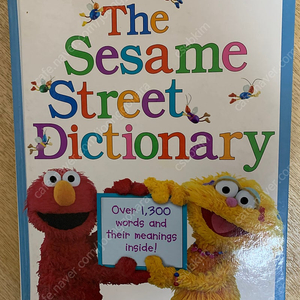 [RANDOM HOUSE] The Sesame Street Dictionary 영영사전 새책 1권 판매(택배비포함)​