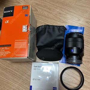 소니렌즈 칼짜이즈 Sel2470z / 닛신스트로보 i40 / 시루이삼각대 T-1204X+K10x