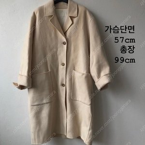 유노이아 크림 핸드메이드 코트 (내피있음) 109000원