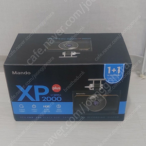 만도 XP2000 plus 2CH FHD-FHD 블랙박스 미개봉 팝니다.