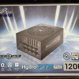 컴퓨터파워 FSP Hydro-PTM 1200W 플래티넘 파워 판매