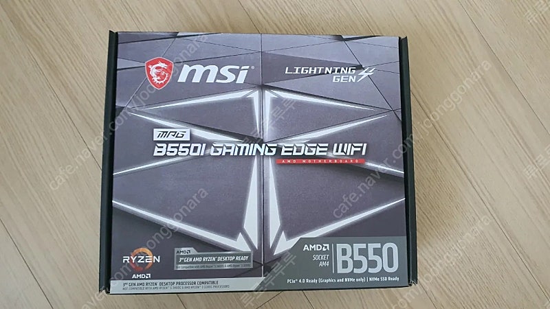 msi b550i gaming edge wifi itx 보드 팝니다