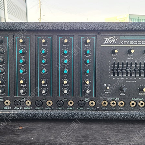 (Peavey)피베이 XR600C 6채널 420W 멀티앰프