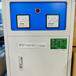 운영 WY3PC-7.5KW 트랜스 삼상복권 변압기 판매