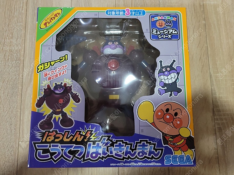 호빵맨 세가토이즈 세균맨 로봇 판매
