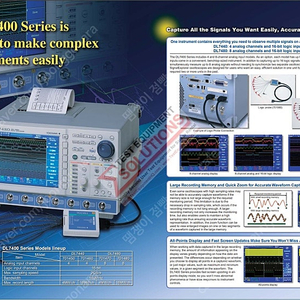 Yokogawa DL7480 500MHz 8채널 오실로스코프