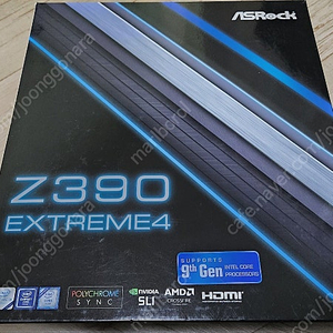 에즈락 Z390 익스트림4