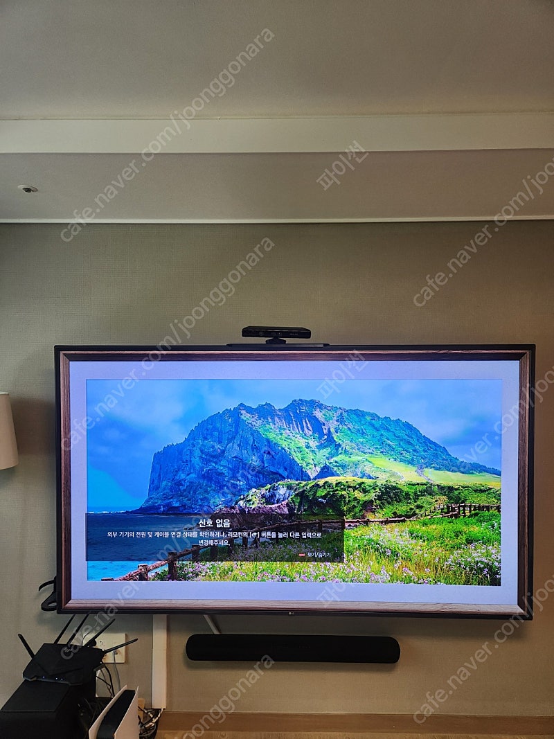 LG 86UM8070PUA 86인치 TV + 벽걸이브라켓 판매합니다