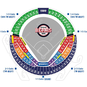 6/9 잠실 기아 vs 두산 중앙 네이비 314구역 2연석 <-> 3루 교환 원합니다