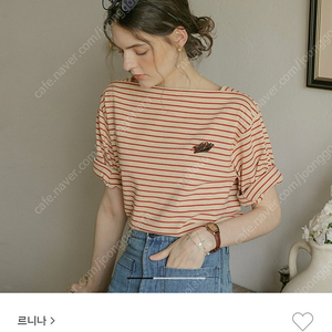 르니나 노아 스트라이프 반팔티셔츠 NOA stripe half t-shirt