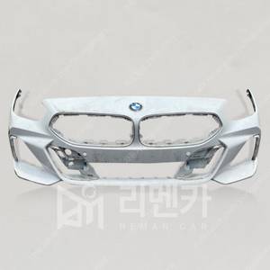 [판매] BMW Z4[G29][M스포츠] 앞범퍼 중고 앞범퍼 중고프론트범퍼 중고전면범퍼 자동차중고부품 수입차중고부품 국산차중고부품 폐차장중고부품