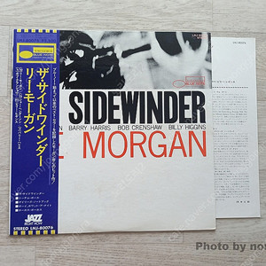 Jazz _ Art Blakey & The Jazz Messengers, Lee Morgan 재즈 _ 아크블래키, 리모건 도시바 일본반 블루노트 LP 판매합니다.
