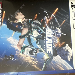 ps5 스텔라 블레이드 택포
