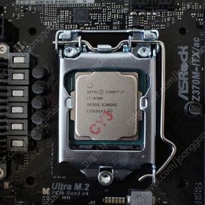 i7 8700 + Z370M ITX 보드 + 커세어 램 DDR4 3600 8GB 2장 + Cryorig C7 쿨러 + SFX 파워 400w