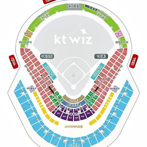 6.6 17시 수원 한화 vs KT 3루 응원석 2연석