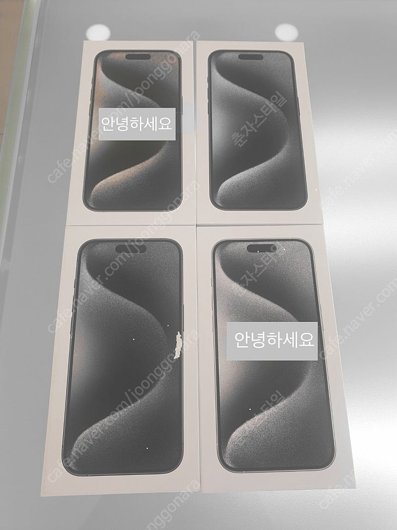 아이폰15프로맥스 15플러스 자급제미개봉새상품입니다 애플코리아정품입니다