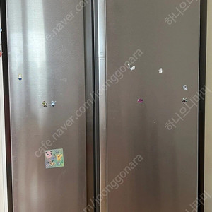 삼성 양문형냉장고 825L