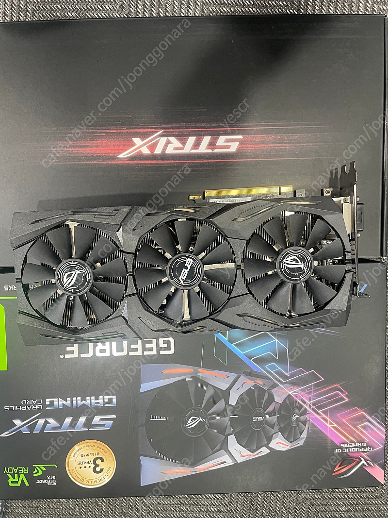 gtx1080ti rog strix 파스 30812점 풀박