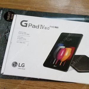 LG 지패드4 Gpad4 8.0 FHD LTE (거의 새 것 구매 후 사용하지 않았음) + 방탄필름 1매 할인가능