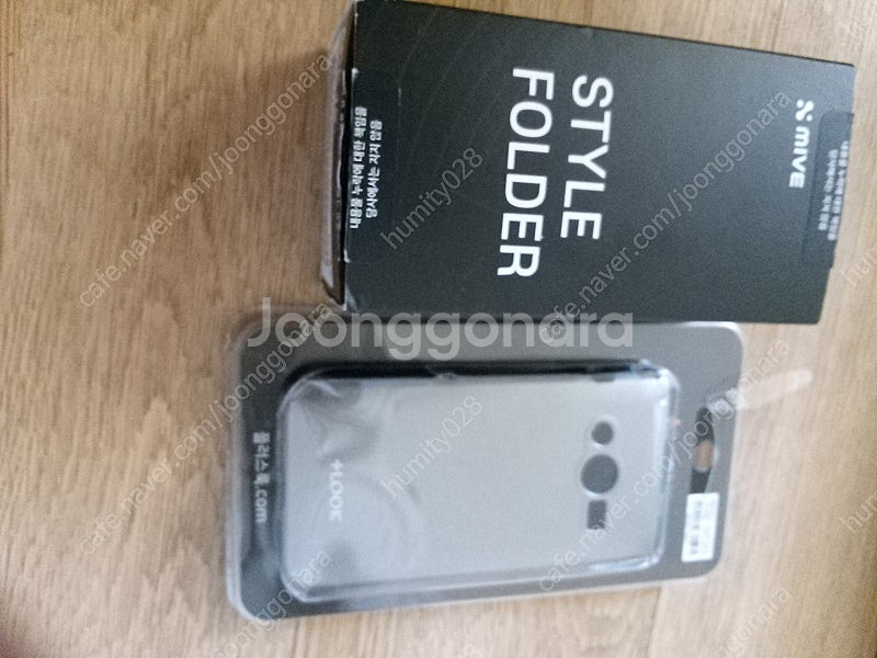 mive스타일폴더AT-M120S skt 블랙 풀박스 거의새것 + 보호필름 + 케이스--0