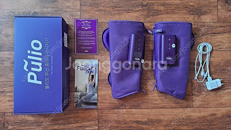 풀리오 종아리 마사지기 중고 - 6만원(택배비 포함)--1