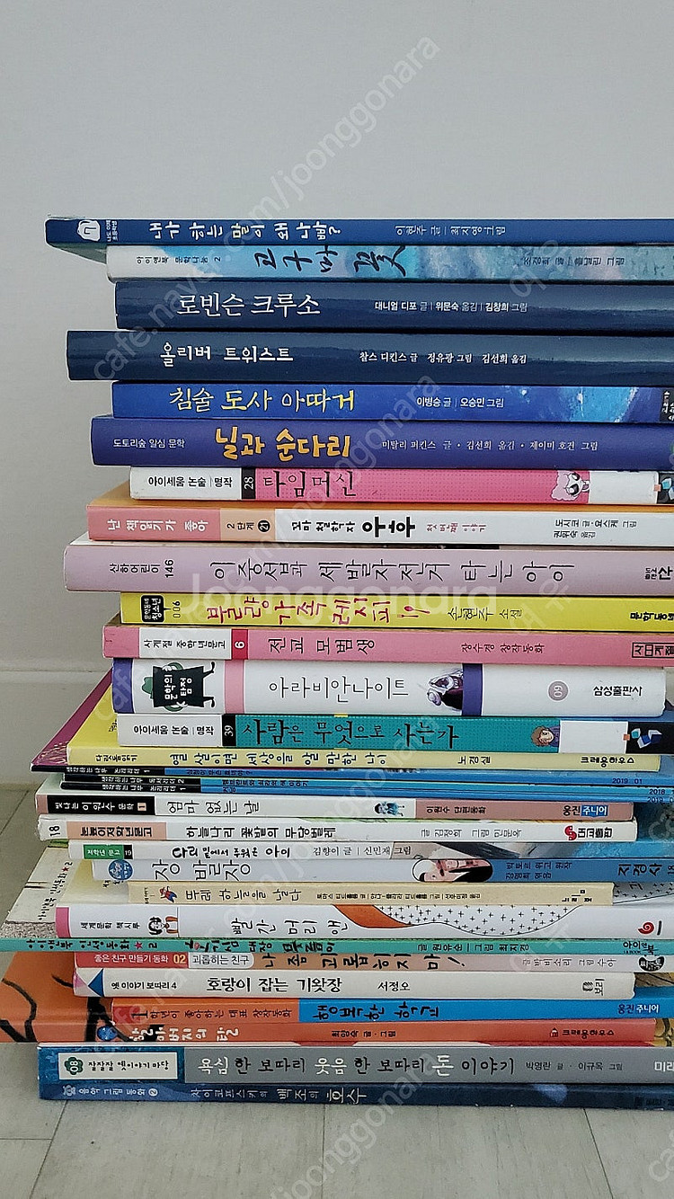 초등 문학, 동화 단행본 30권 택포 9첫--0