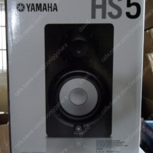 야마하 hs5/hs5/Yamaha hs5/야마하 hs5신품판매