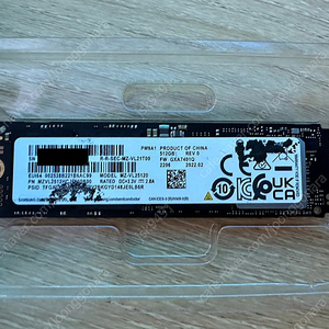 삼성 PM9A1 M.2 NVME 512GB 중고 판매