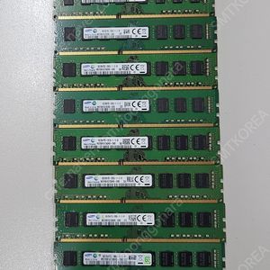 DDR3 8GB 개당 12,000원 10+1