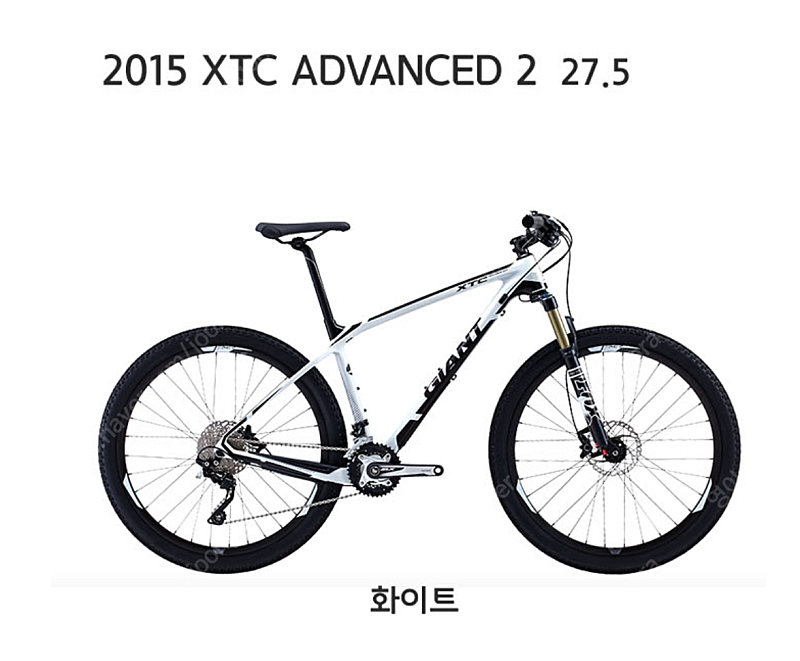2015 XTC 어드밴스2 27.5 자이언트 XS 팝니다.